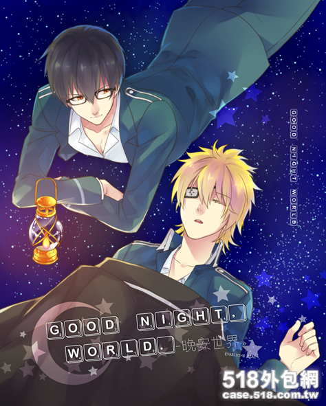 同人小说排行榜_天才<em>草包嫡女</em>逆天小狂后_同